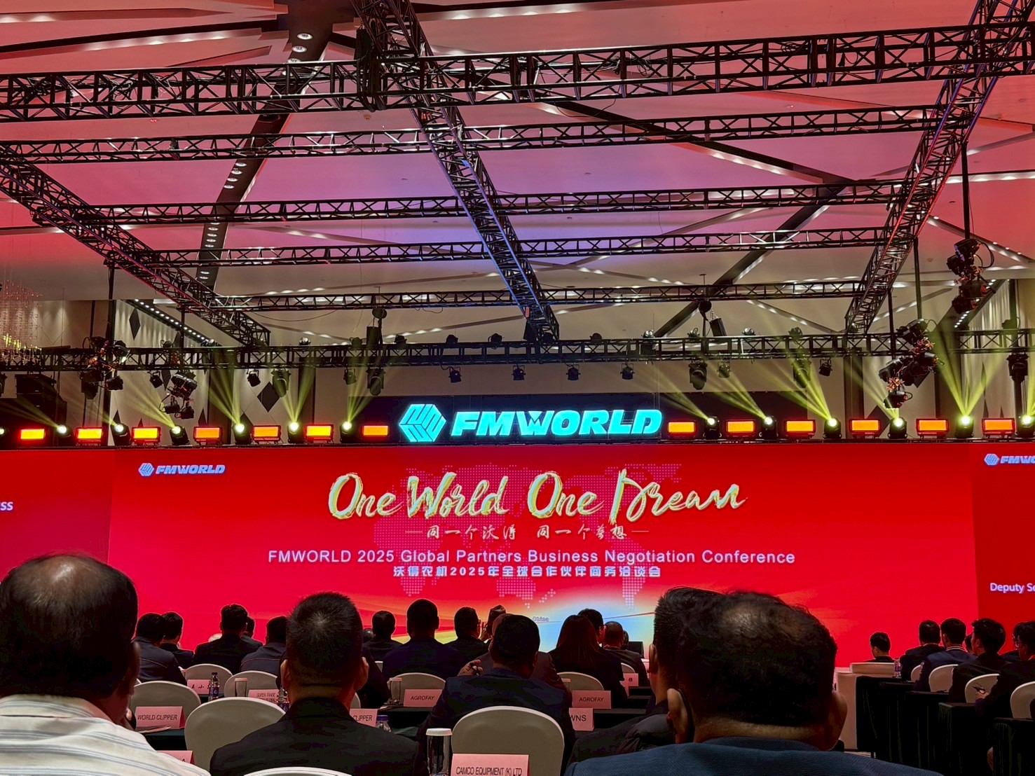 ส่งมอบรถ FM World ศรีจุฬา 3