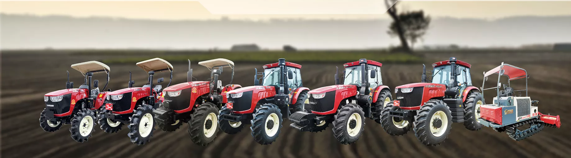 ดูทุกรุ่น