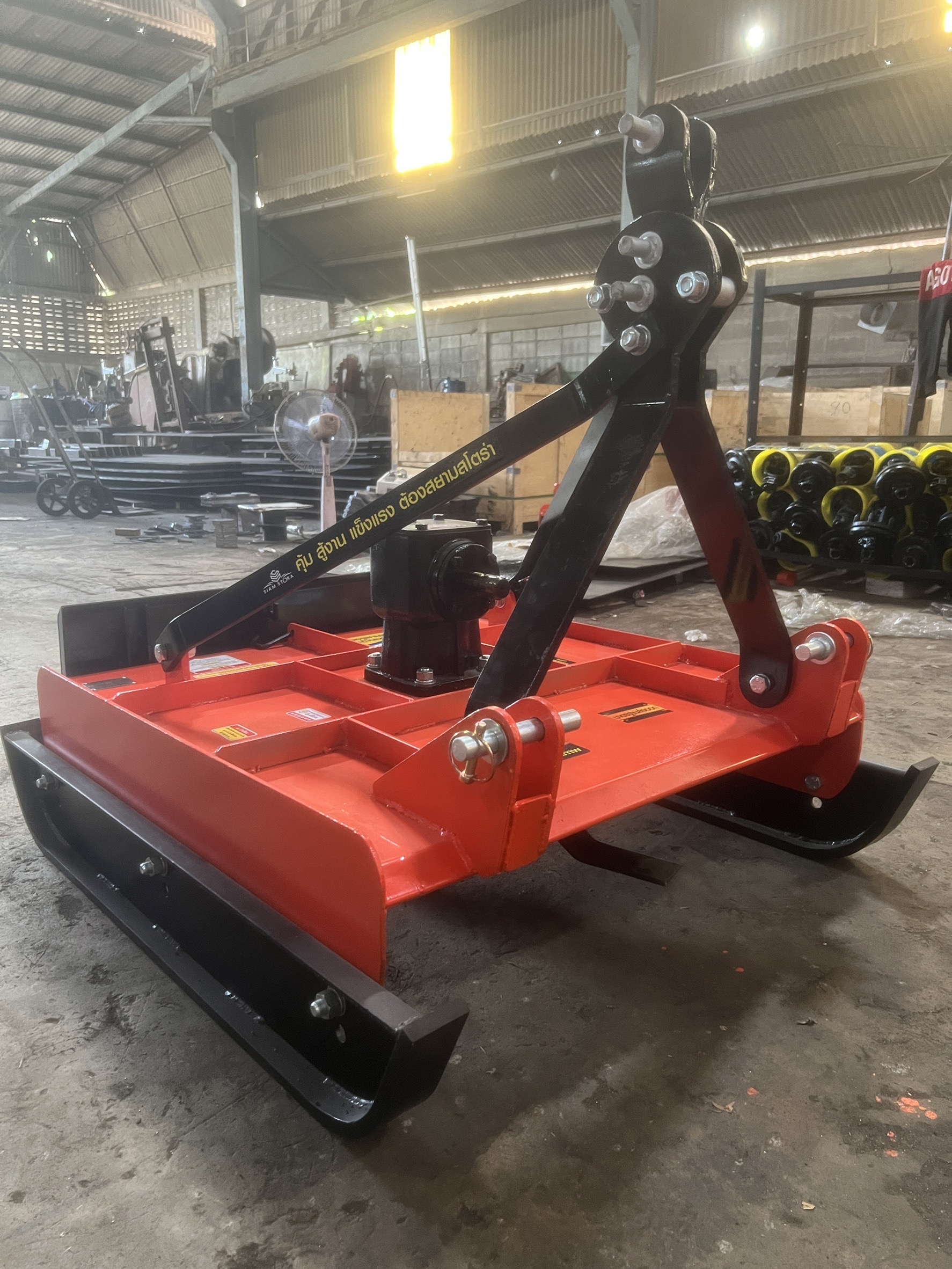 จอบหมุนโรตารี่ 2200 ภาพที่ 2