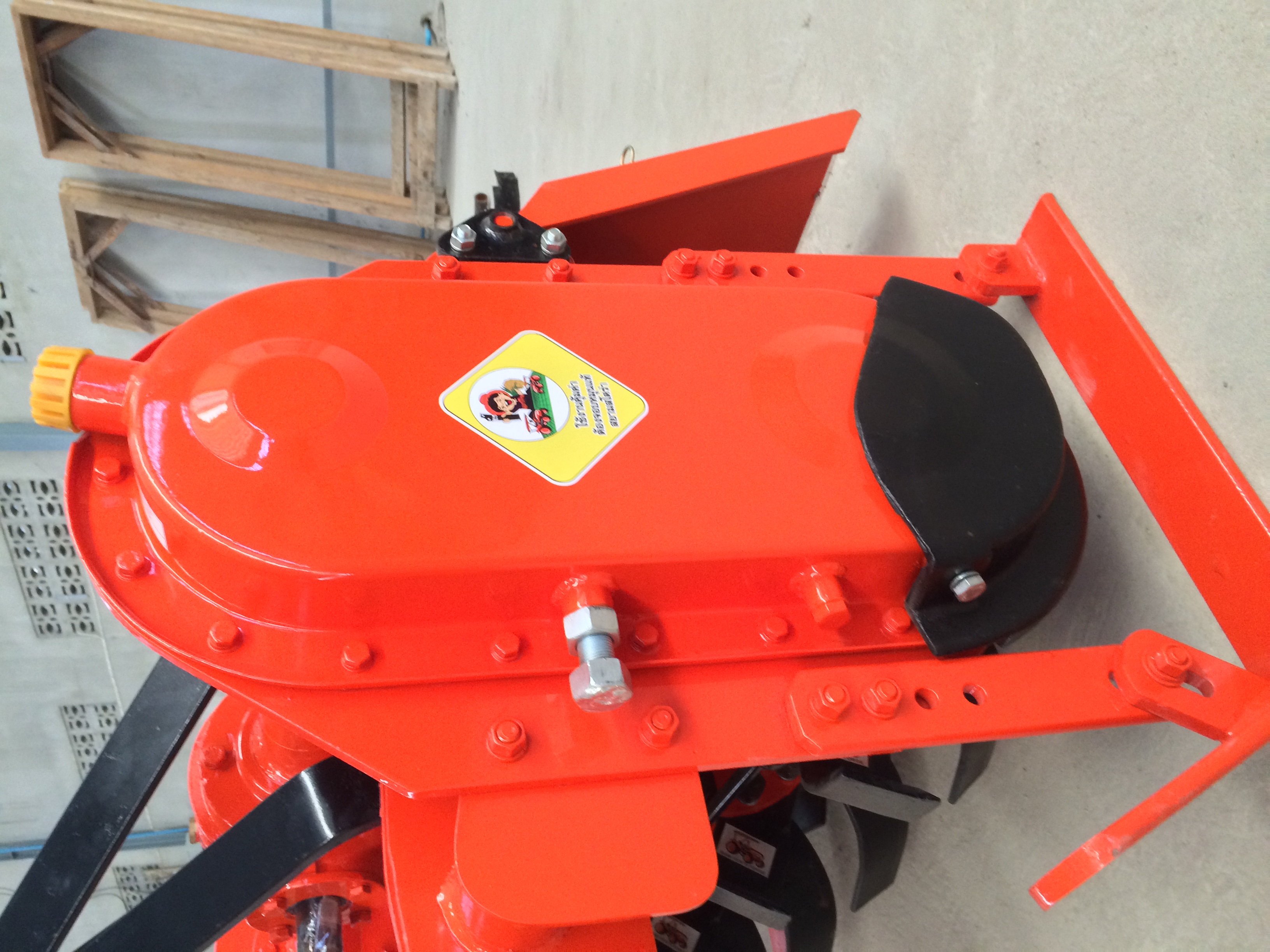 จอบหมุนโรตารี่ 2200 ภาพที่ 2