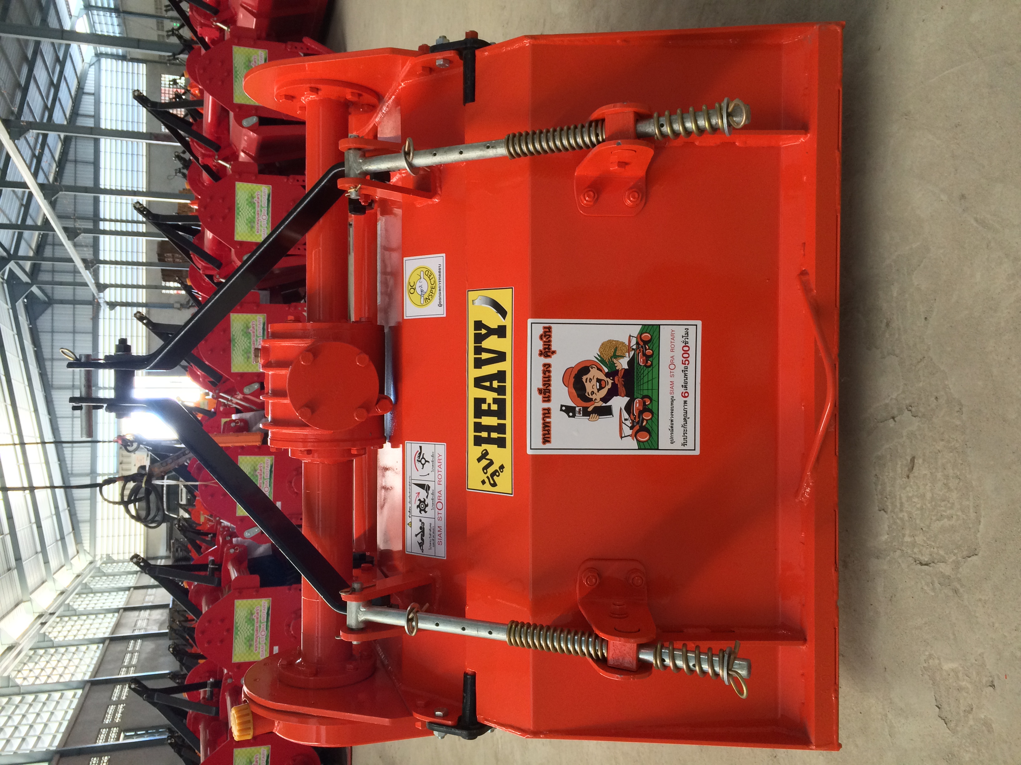 จอบหมุนโรตารี่ 2200 ภาพที่ 3