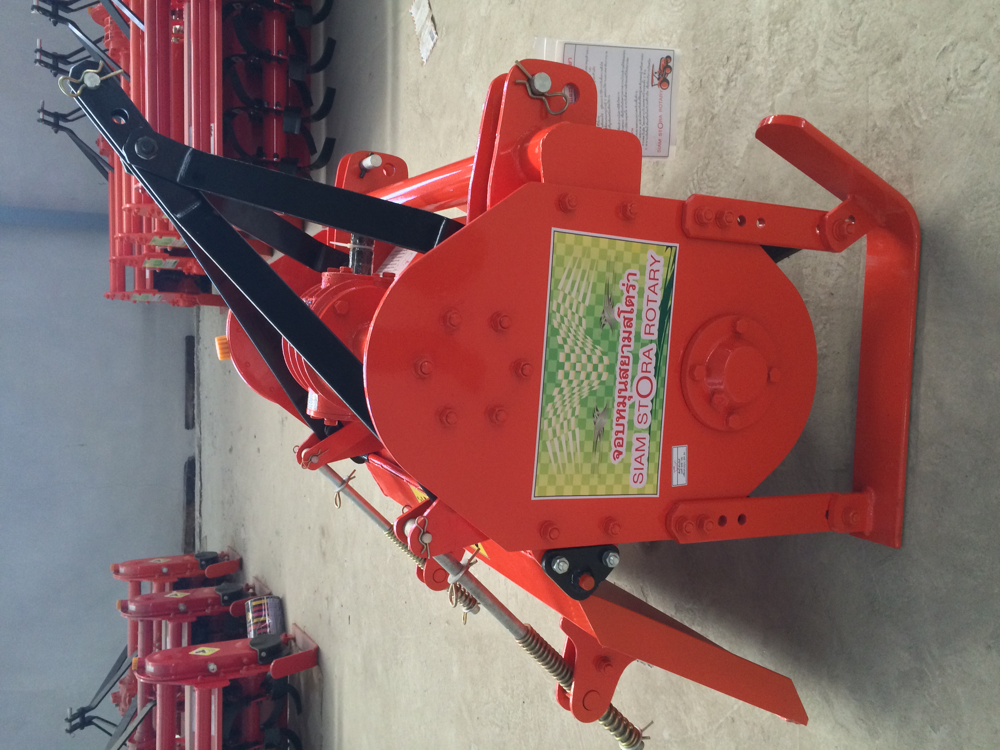 จอบหมุนโรตารี่ 2200 ภาพที่ 4