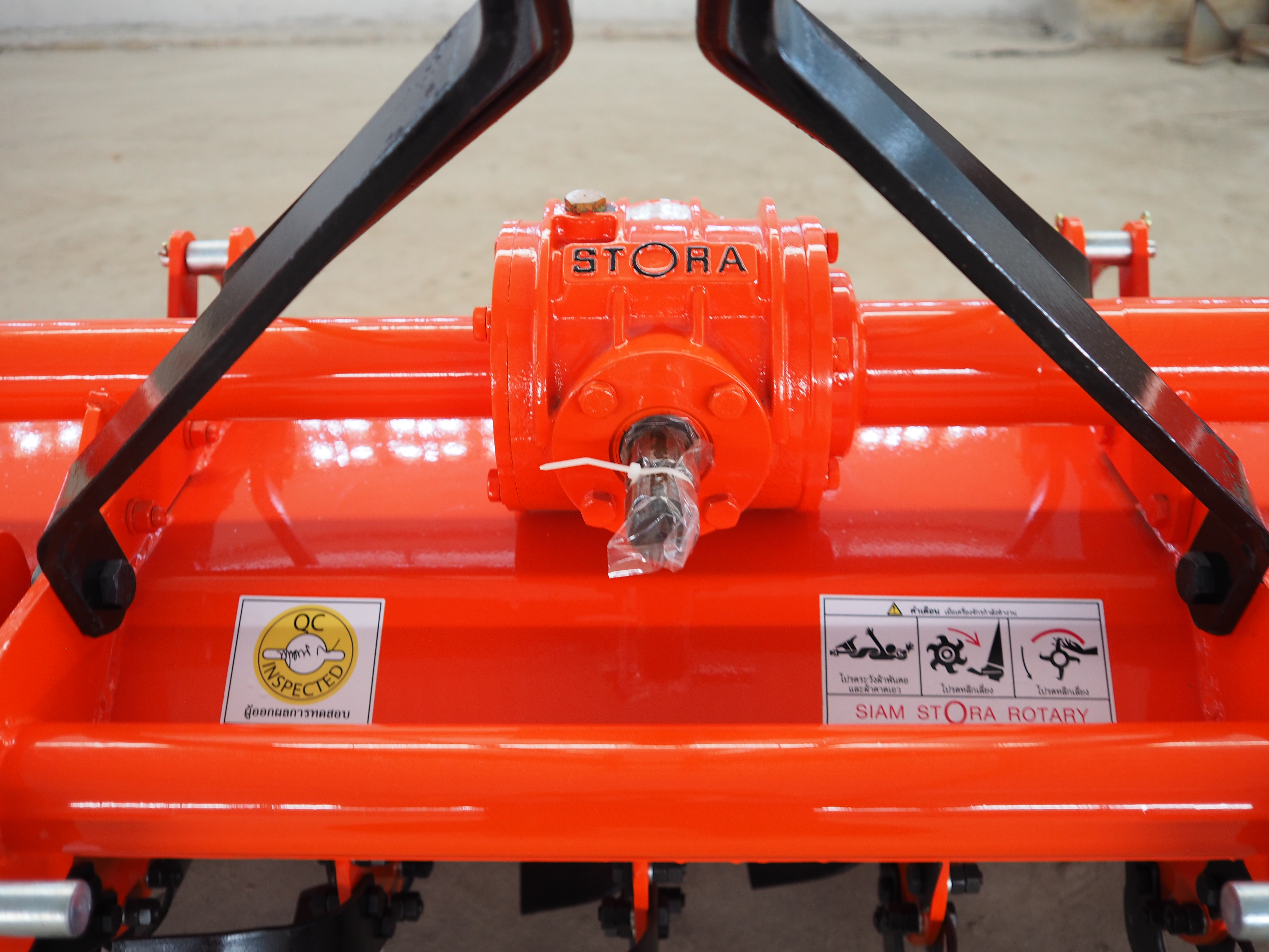 จอบหมุนโรตารี่ 2200 ภาพที่ 2