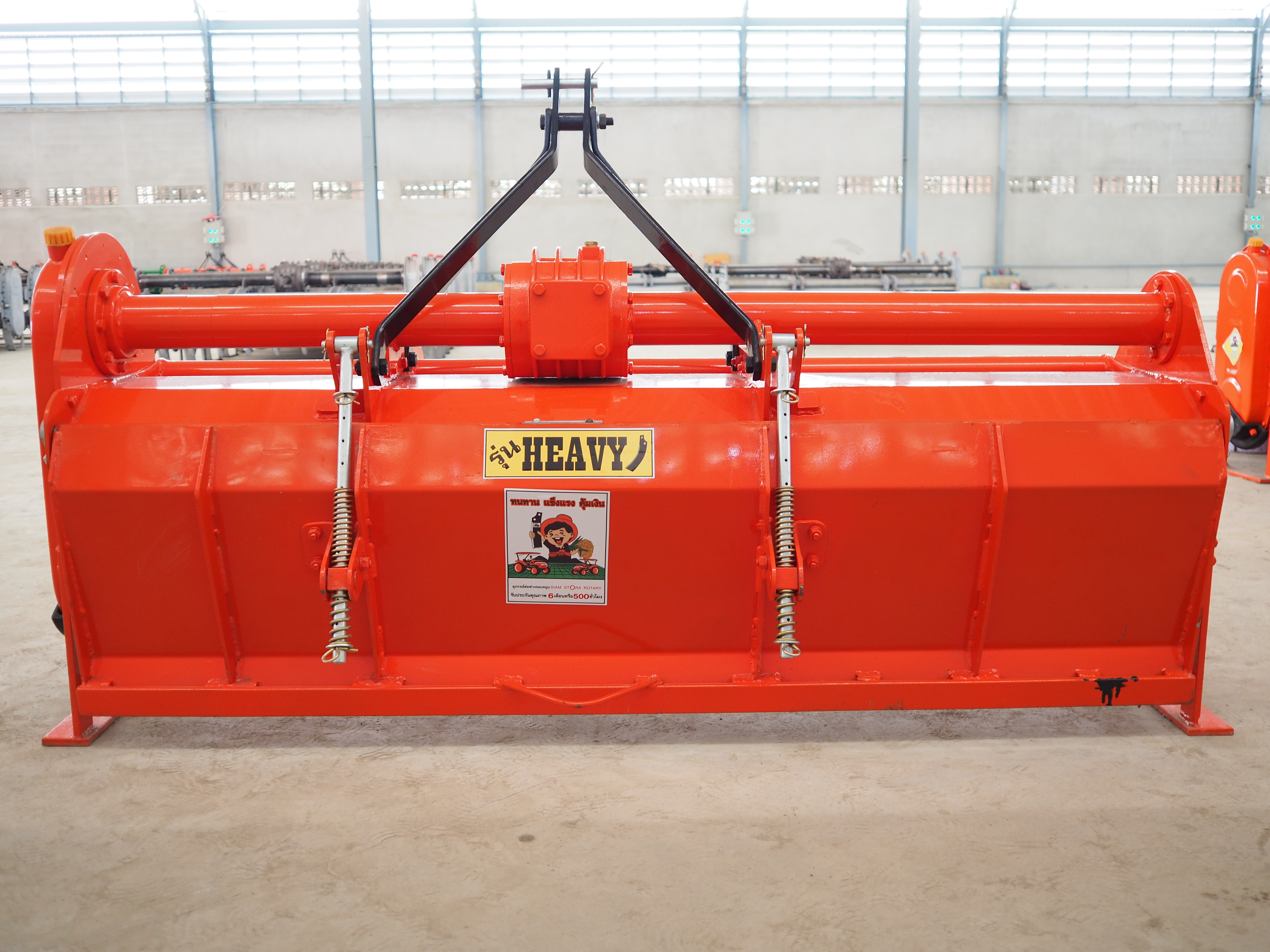 จอบหมุนโรตารี่ 2200 ภาพที่ 2