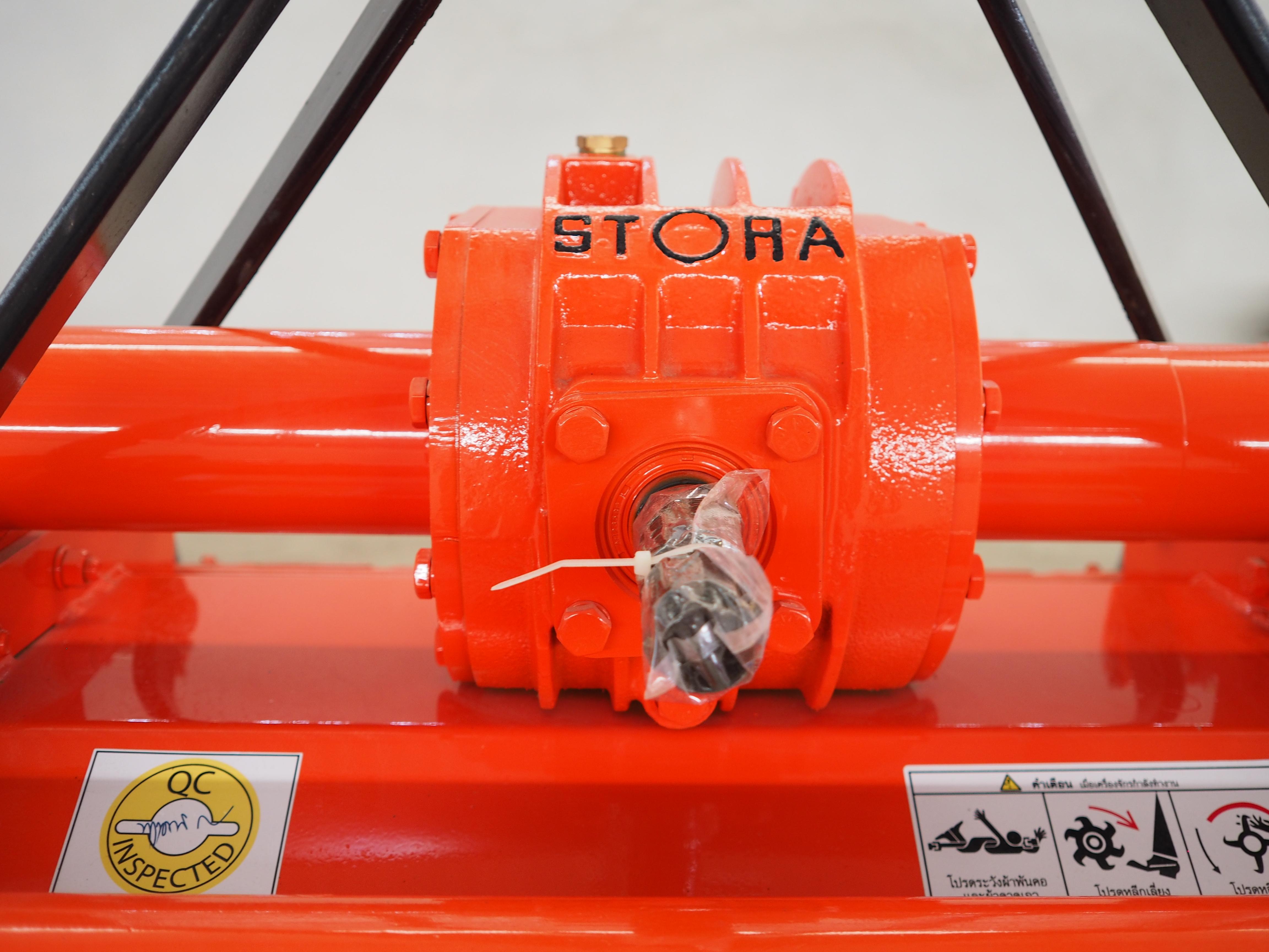 จอบหมุนโรตารี่ 2200 ภาพที่ 3