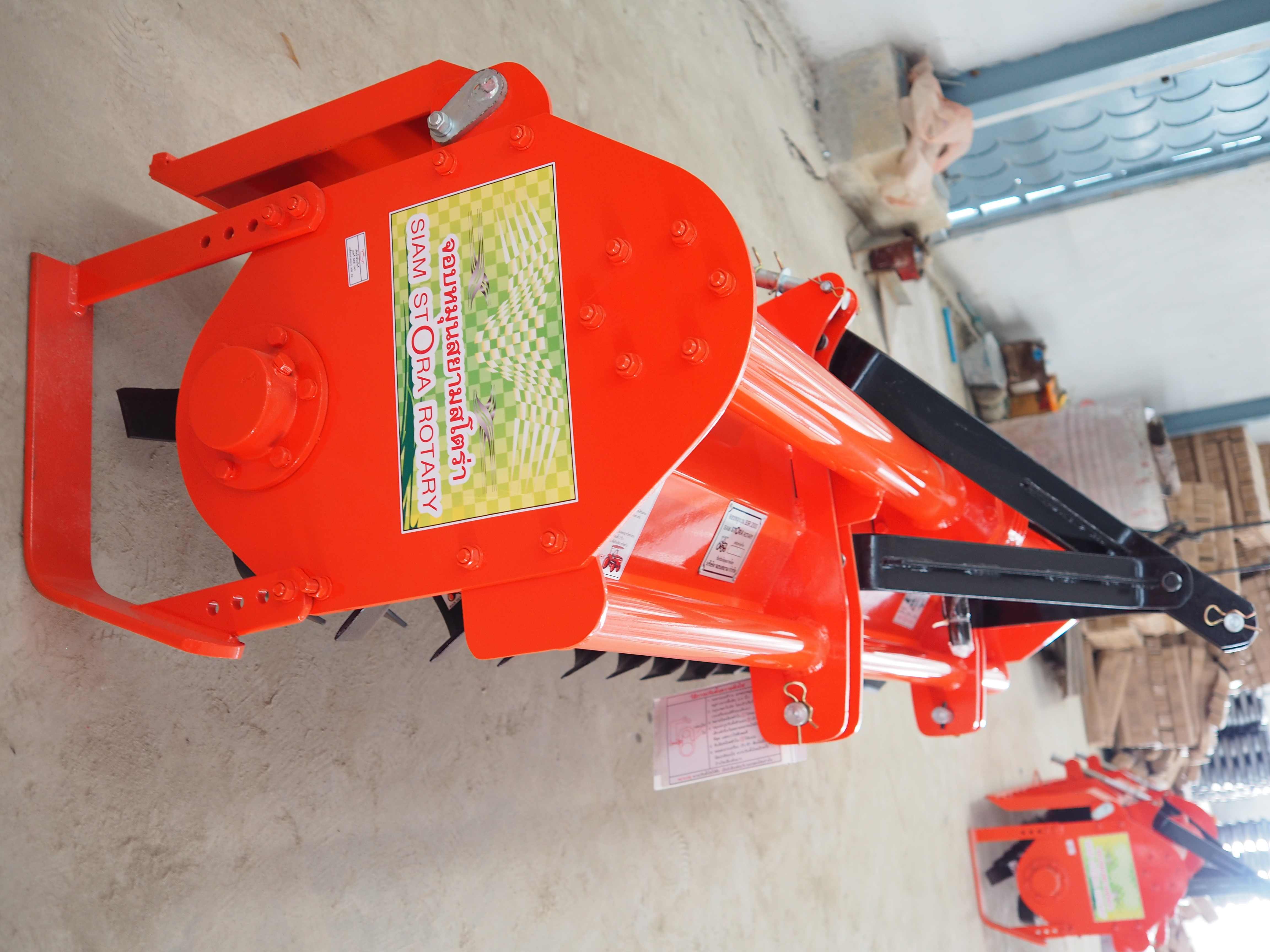 จอบหมุนโรตารี่ 2200 ภาพที่ 1