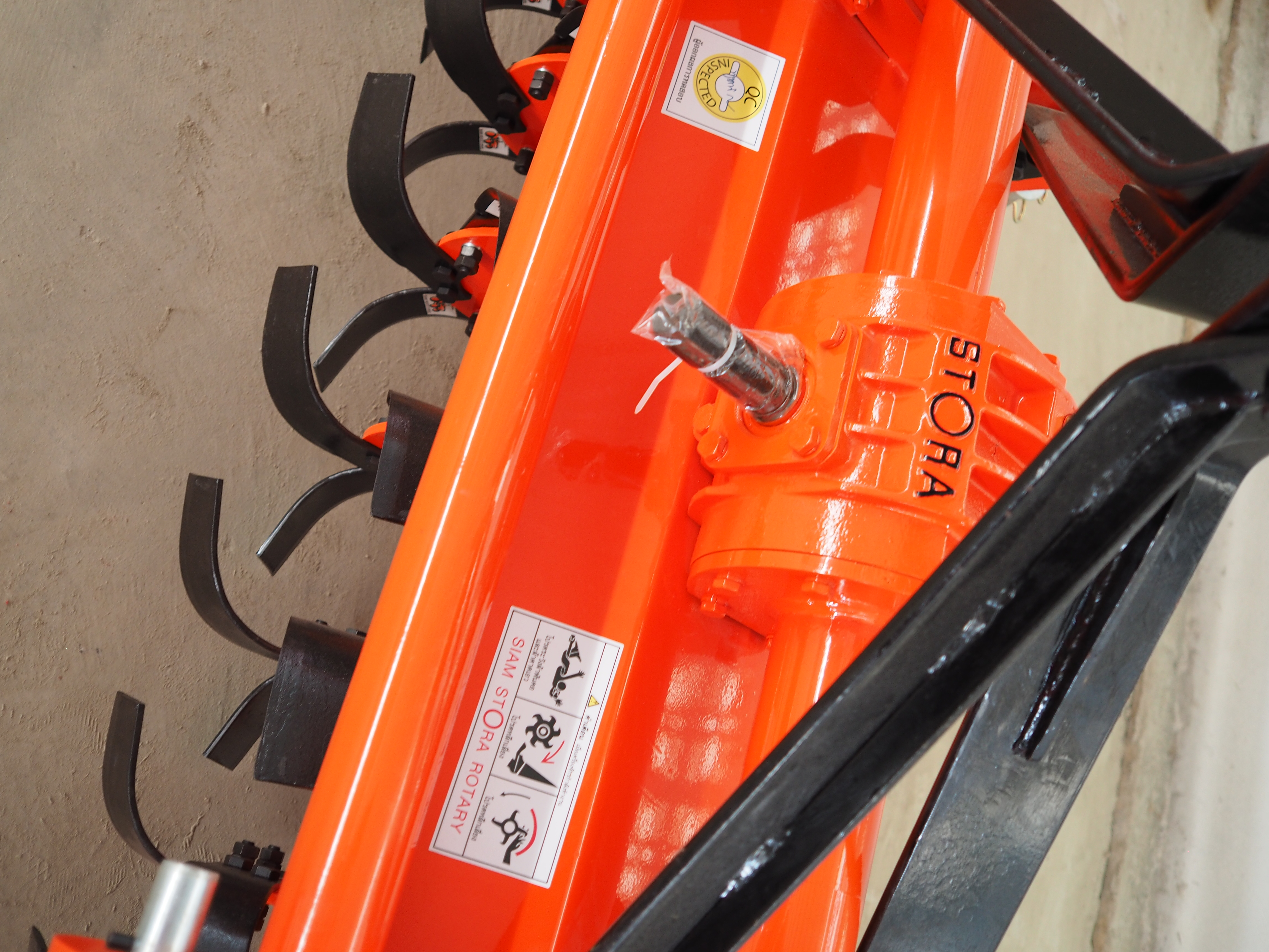 จอบหมุนโรตารี่ 2200 ภาพที่ 4