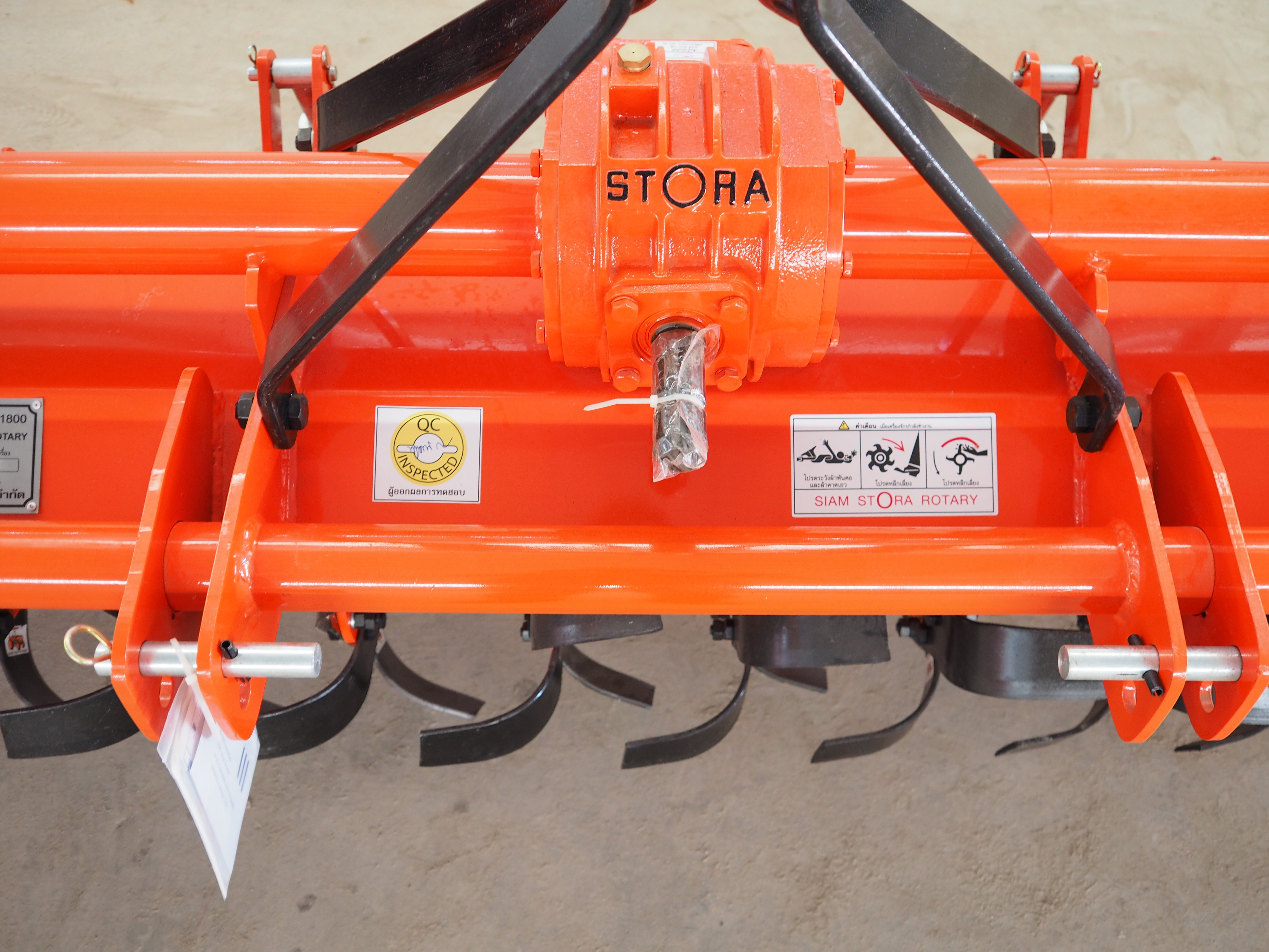 จอบหมุนโรตารี่ 2200 ภาพที่ 3